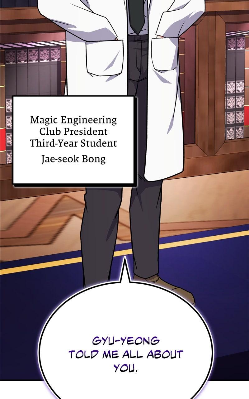 The Overpowered Support Chapter 14 - Page 60