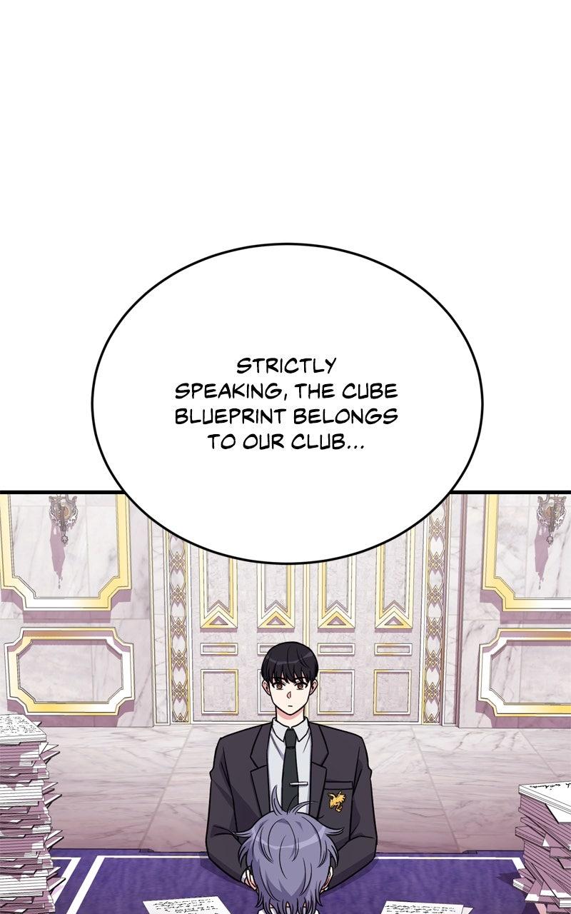 The Overpowered Support Chapter 14 - Page 64