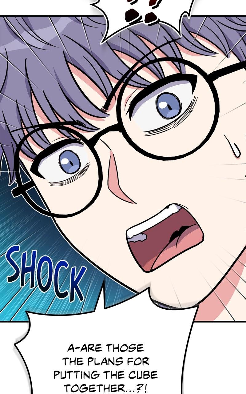 The Overpowered Support Chapter 14 - Page 72