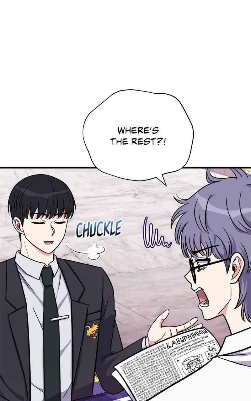 The Overpowered Support Chapter 14 - Page 75