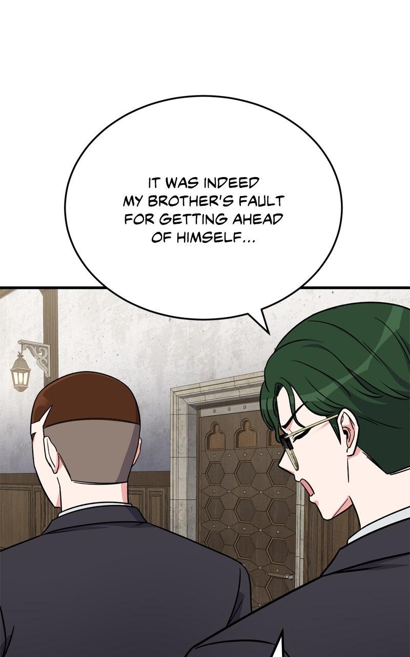 The Overpowered Support Chapter 14 - Page 91