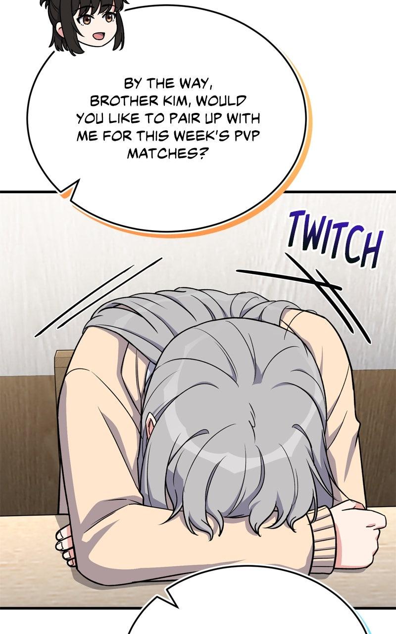 The Overpowered Support Chapter 15 - Page 13