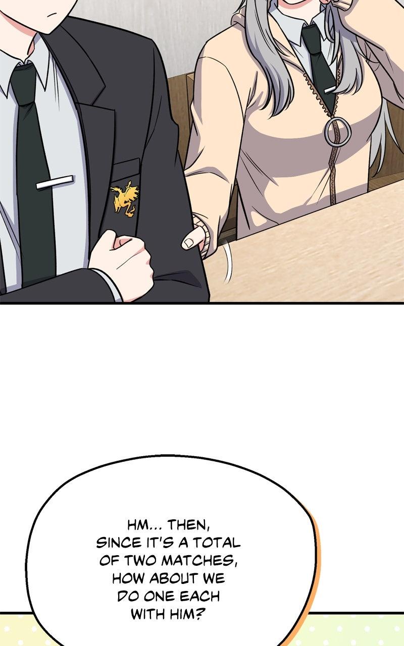 The Overpowered Support Chapter 15 - Page 15