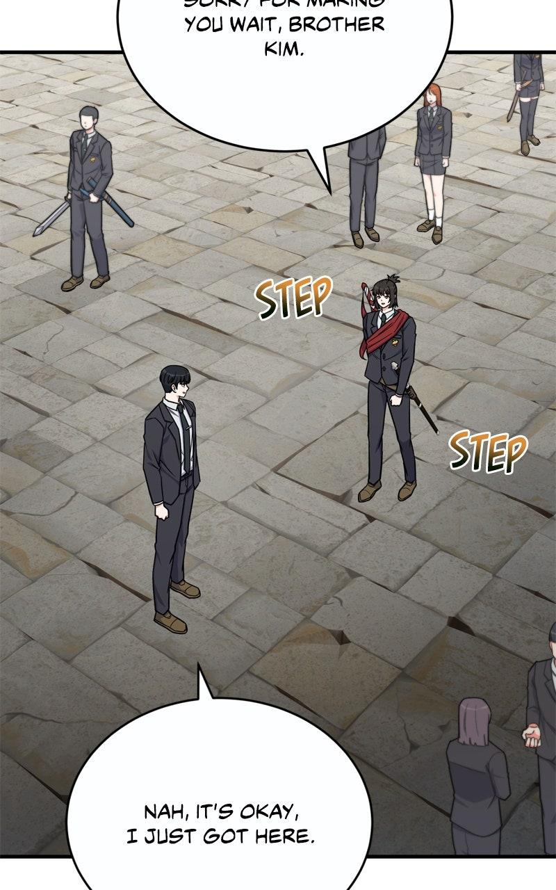 The Overpowered Support Chapter 15 - Page 20