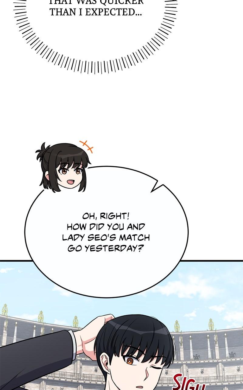 The Overpowered Support Chapter 15 - Page 24