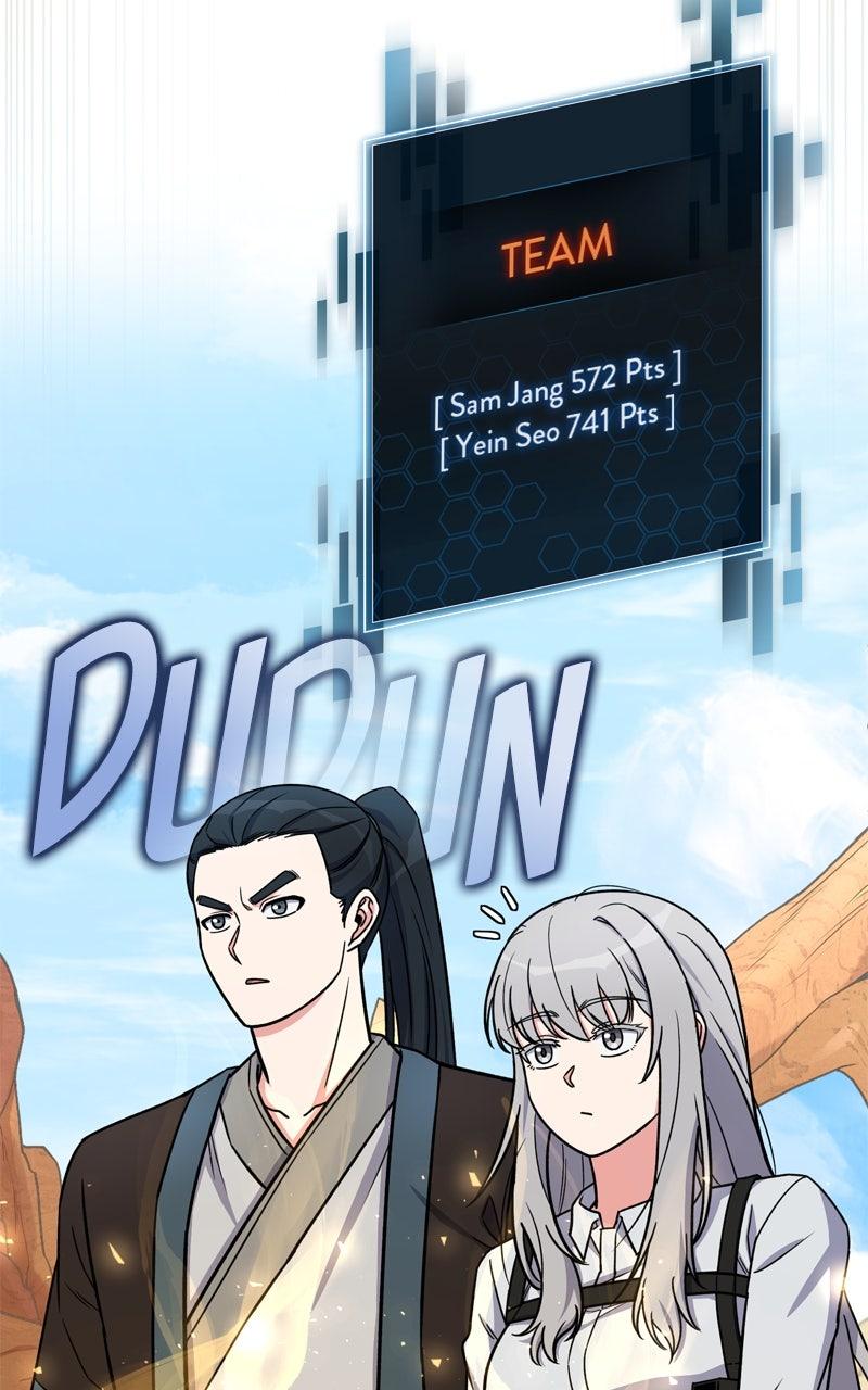 The Overpowered Support Chapter 15 - Page 51