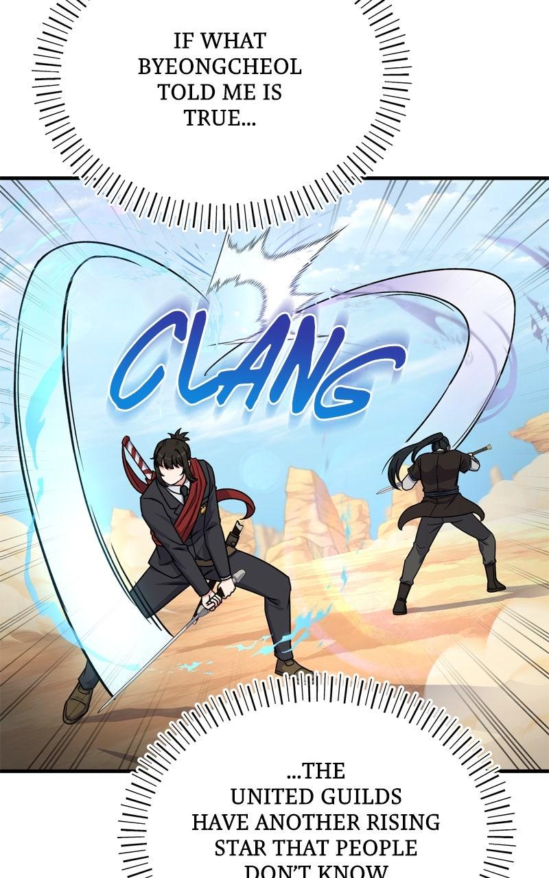 The Overpowered Support Chapter 15 - Page 75