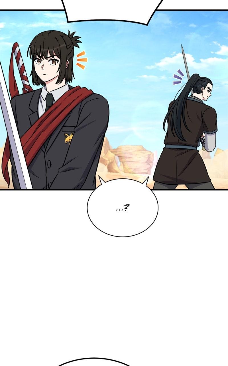 The Overpowered Support Chapter 15 - Page 78