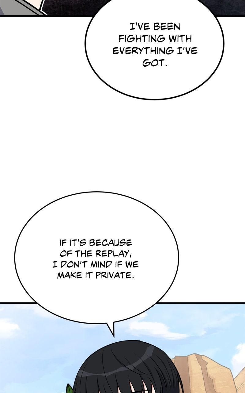 The Overpowered Support Chapter 15 - Page 81