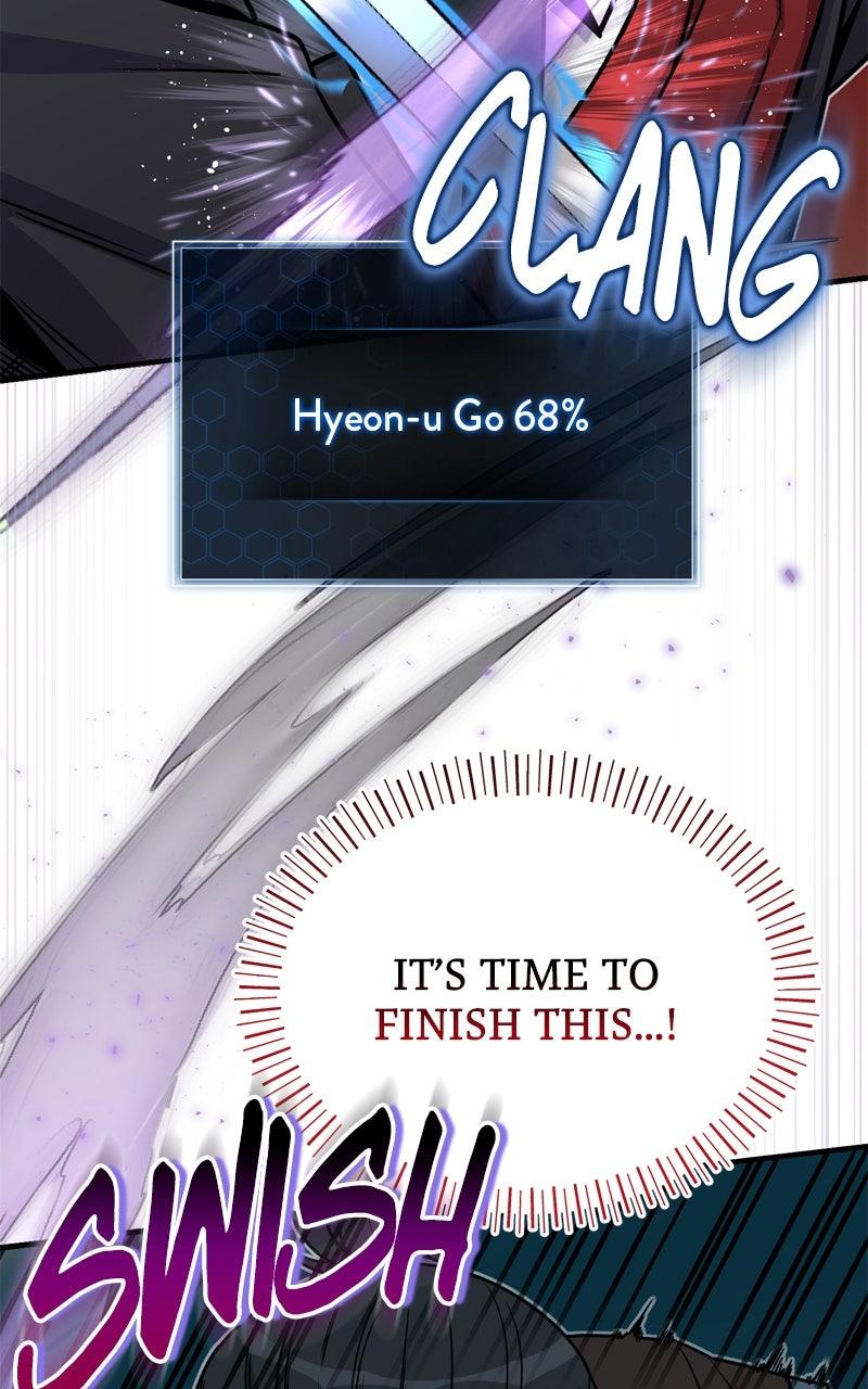 The Overpowered Support Chapter 15 - Page 99