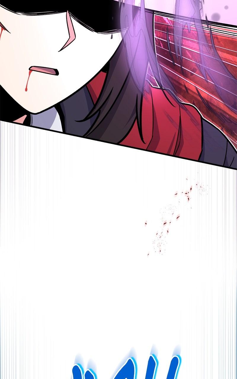 The Overpowered Support Chapter 16 - Page 5