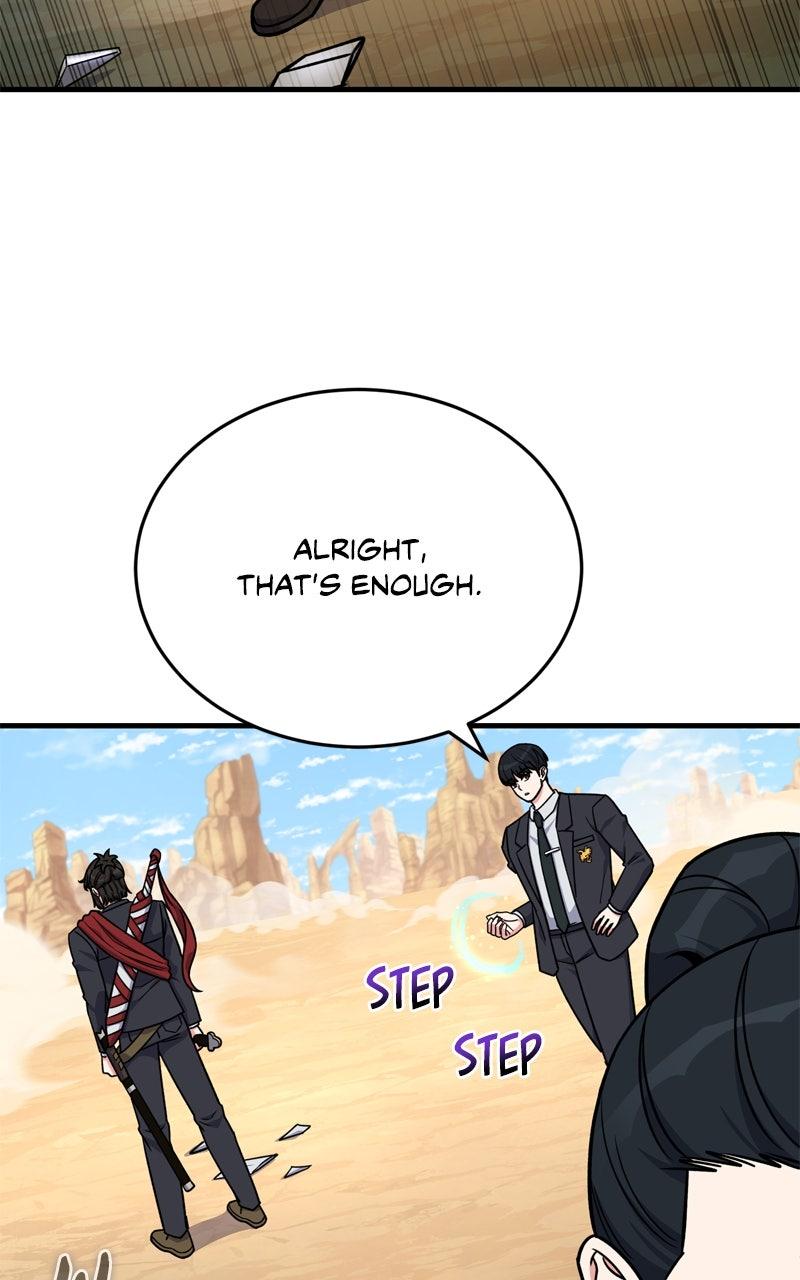 The Overpowered Support Chapter 16 - Page 14