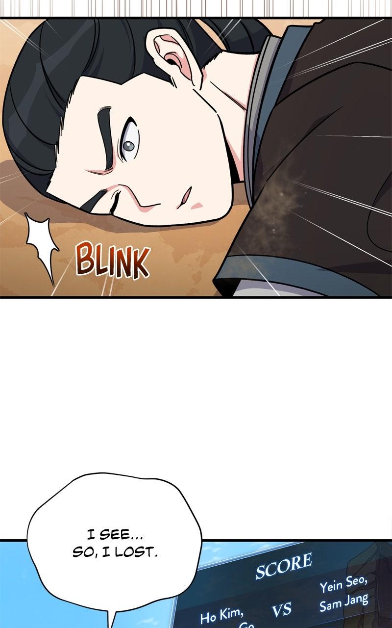 The Overpowered Support Chapter 16 - Page 22