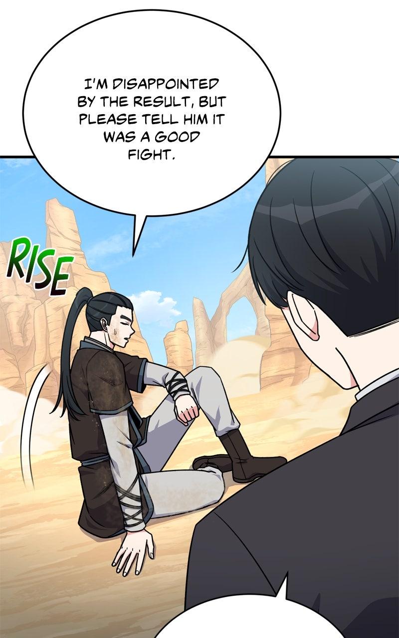 The Overpowered Support Chapter 16 - Page 24