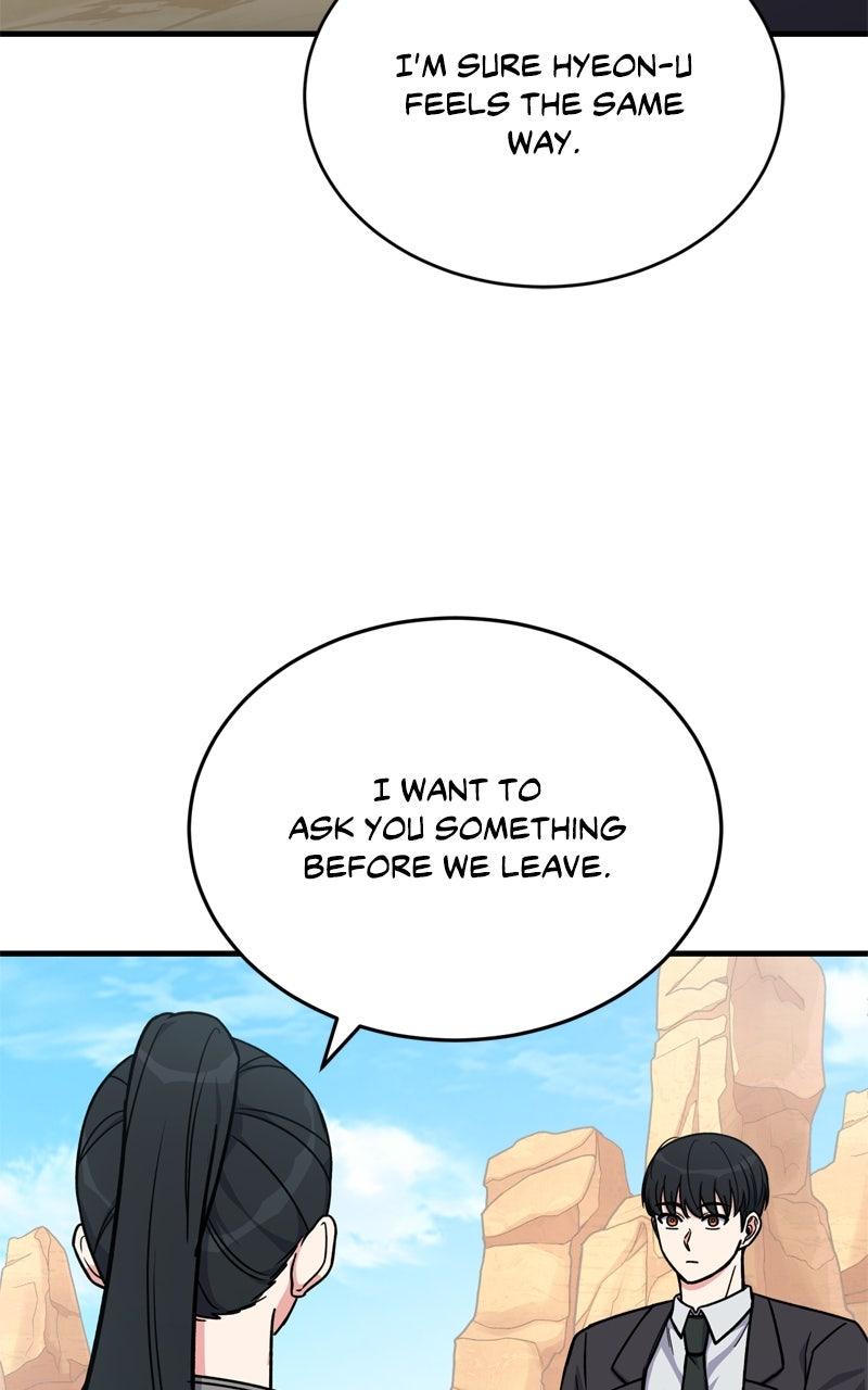 The Overpowered Support Chapter 16 - Page 25