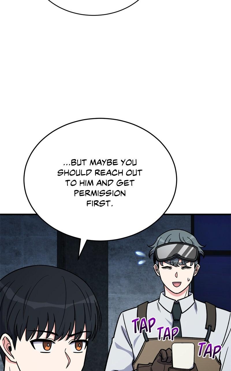 The Overpowered Support Chapter 16 - Page 71