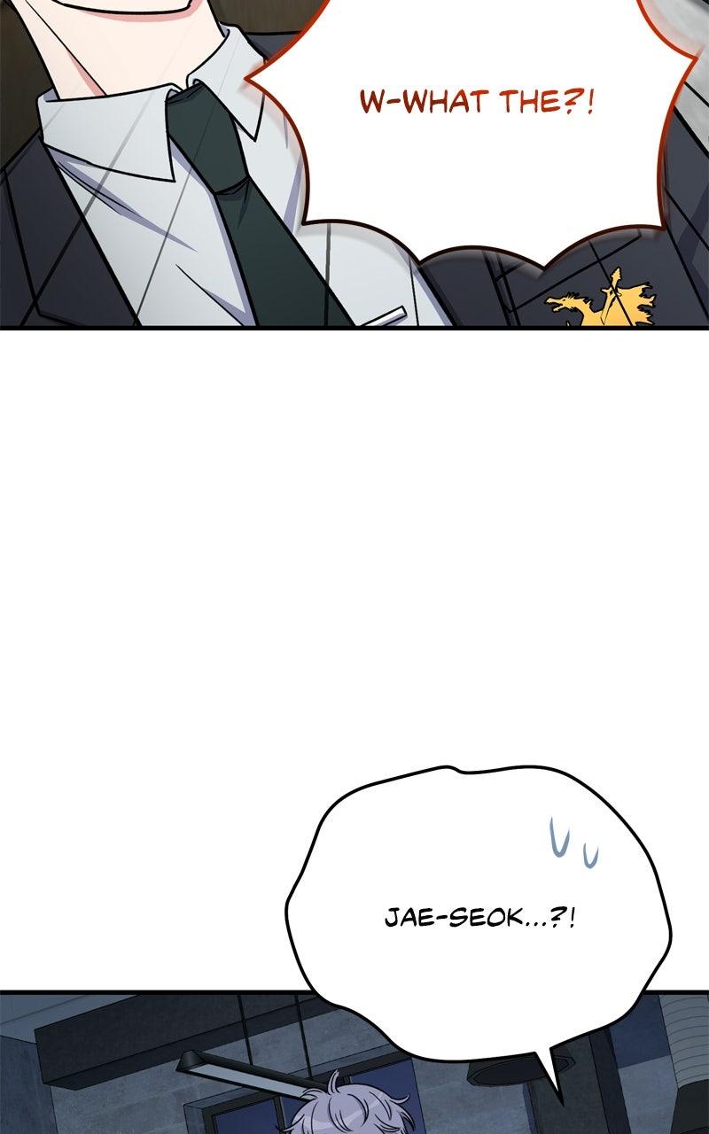 The Overpowered Support Chapter 16 - Page 75