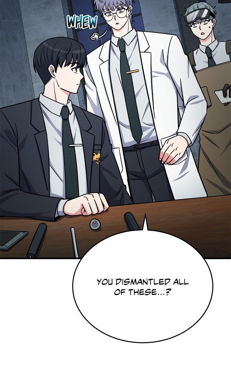 The Overpowered Support Chapter 16 - Page 76