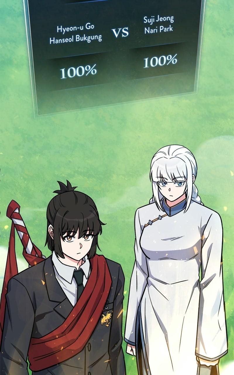 The Overpowered Support Chapter 17 - Page 8