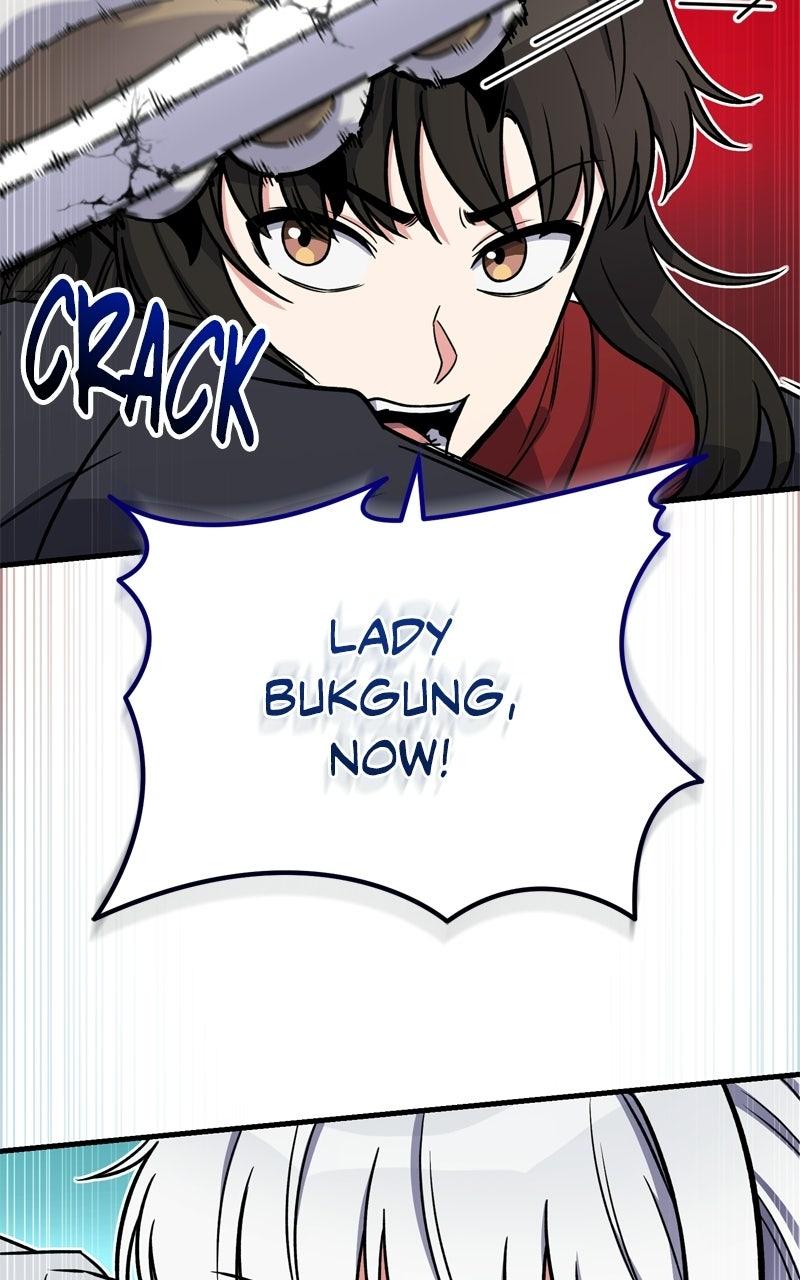 The Overpowered Support Chapter 17 - Page 18