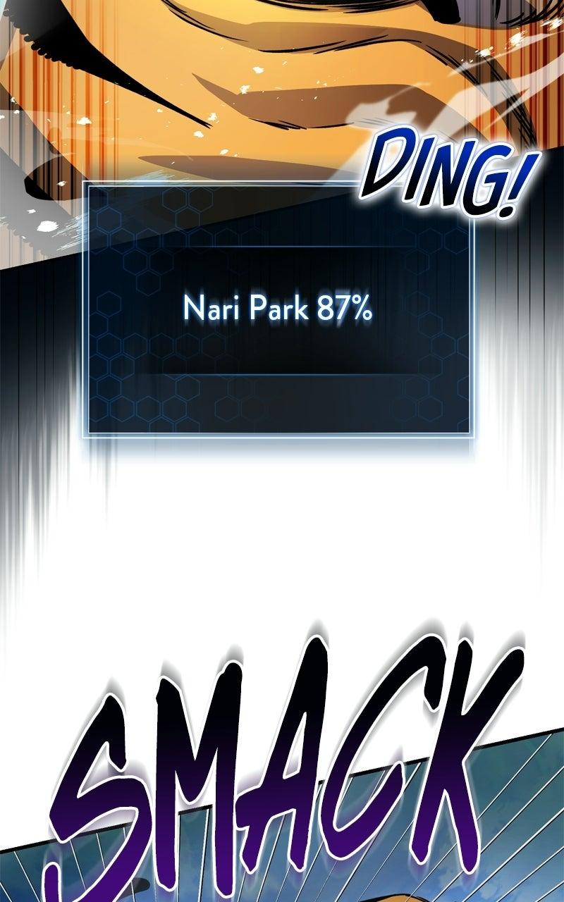 The Overpowered Support Chapter 17 - Page 23