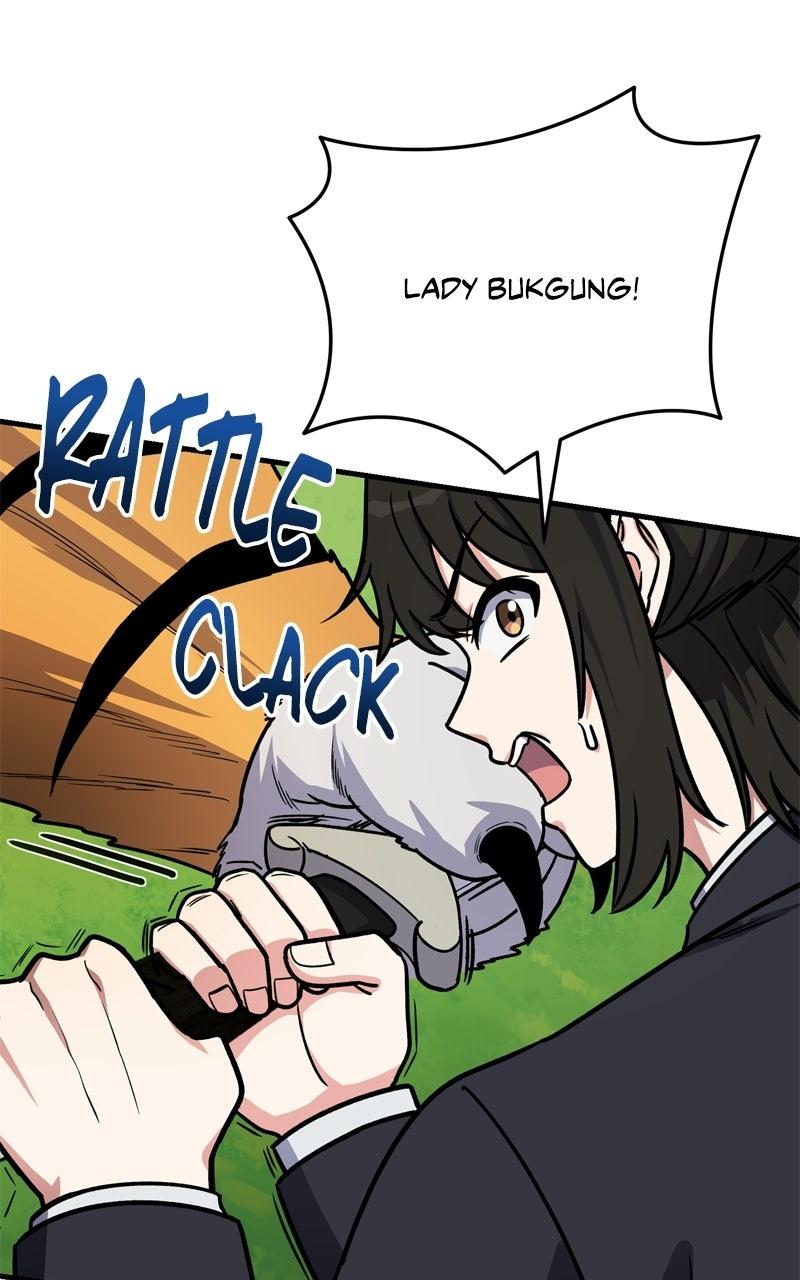 The Overpowered Support Chapter 17 - Page 25