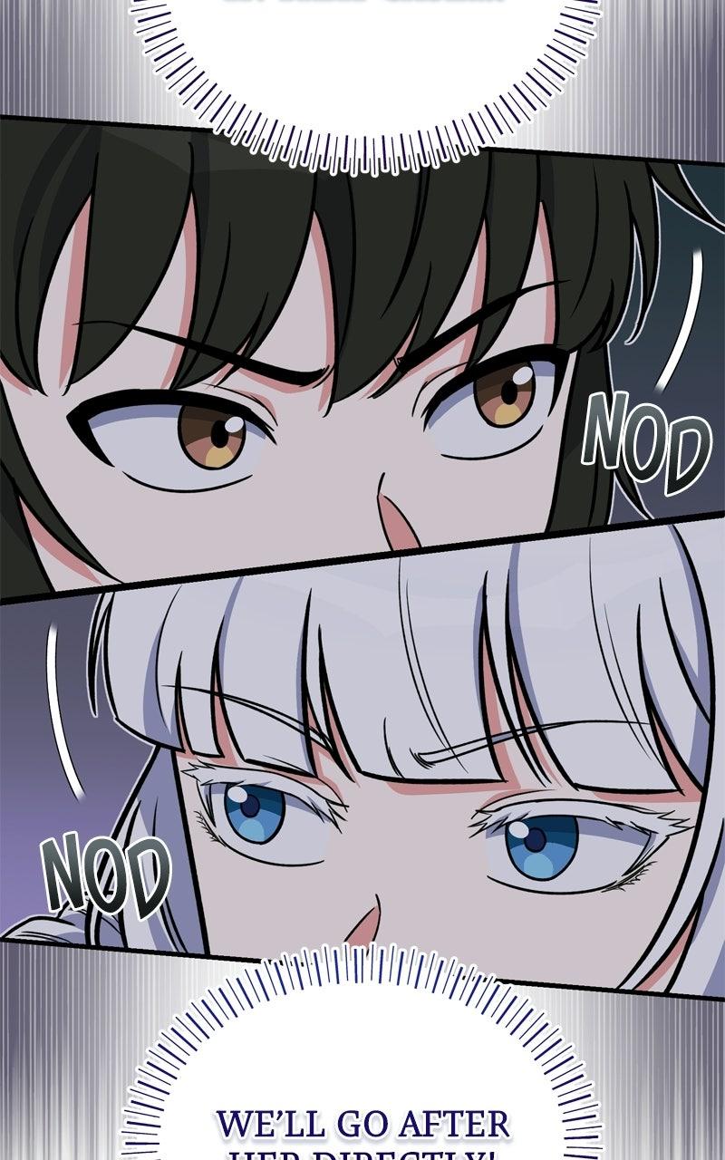 The Overpowered Support Chapter 17 - Page 33