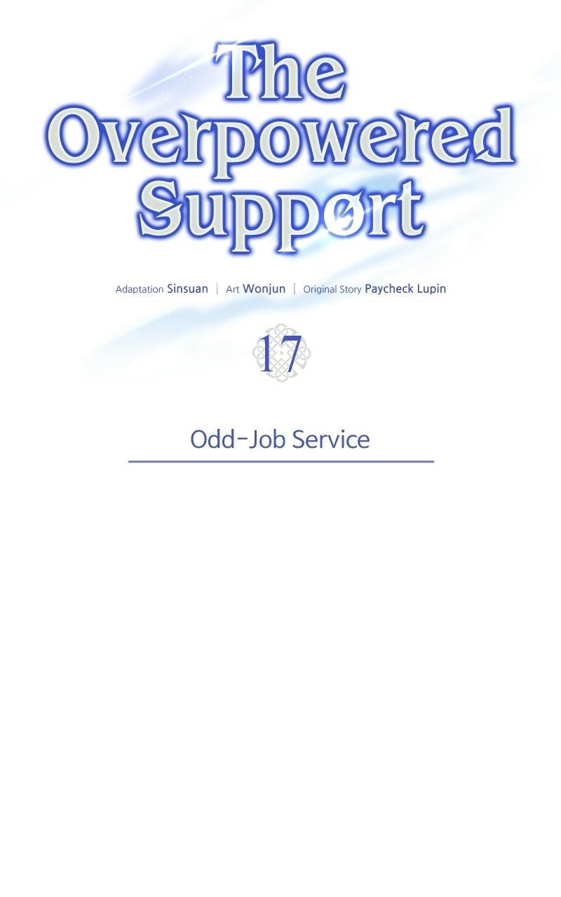 The Overpowered Support Chapter 17 - Page 48