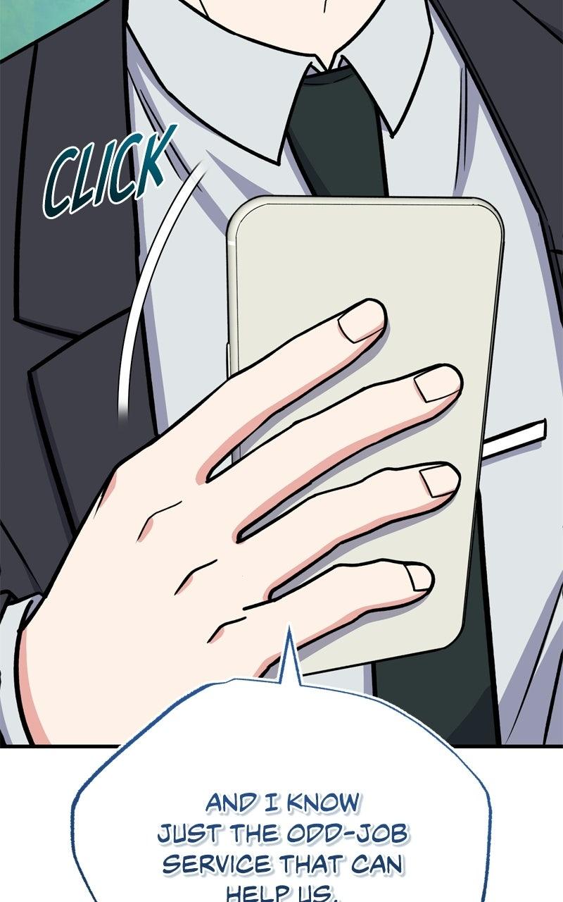 The Overpowered Support Chapter 17 - Page 76