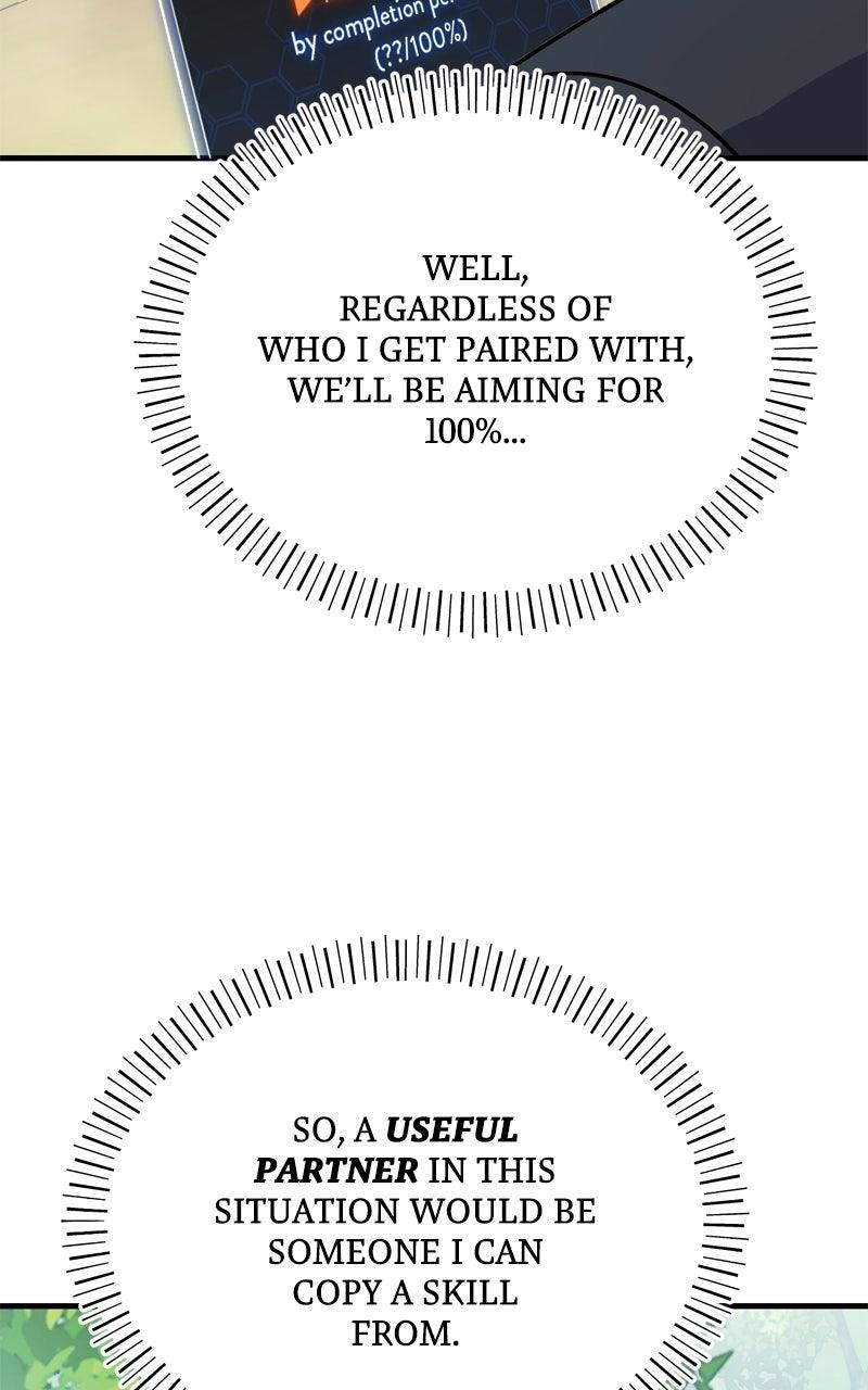 The Overpowered Support Chapter 18 - Page 26