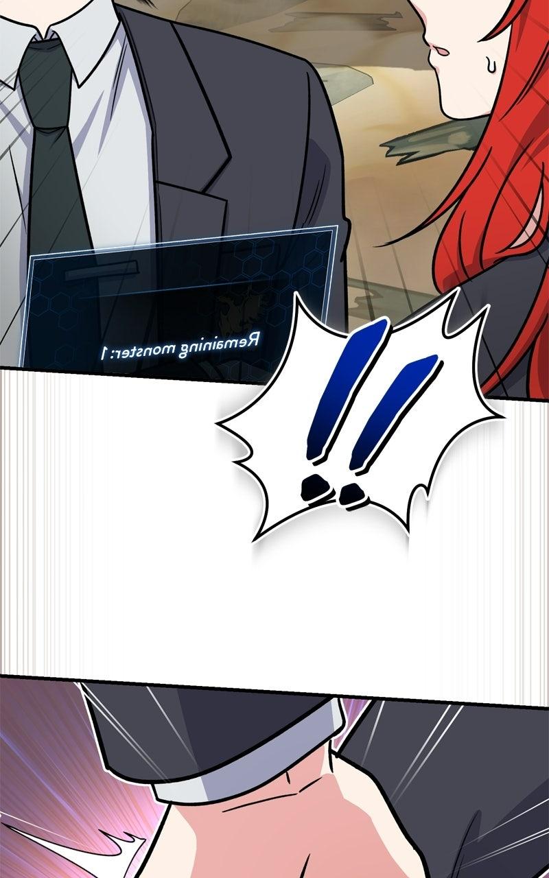 The Overpowered Support Chapter 18 - Page 82