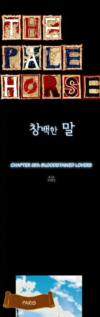 The Pale Horse Chapter 280 - Page 5