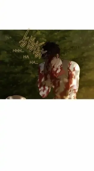 The Pale Horse Chapter 281 - Page 44