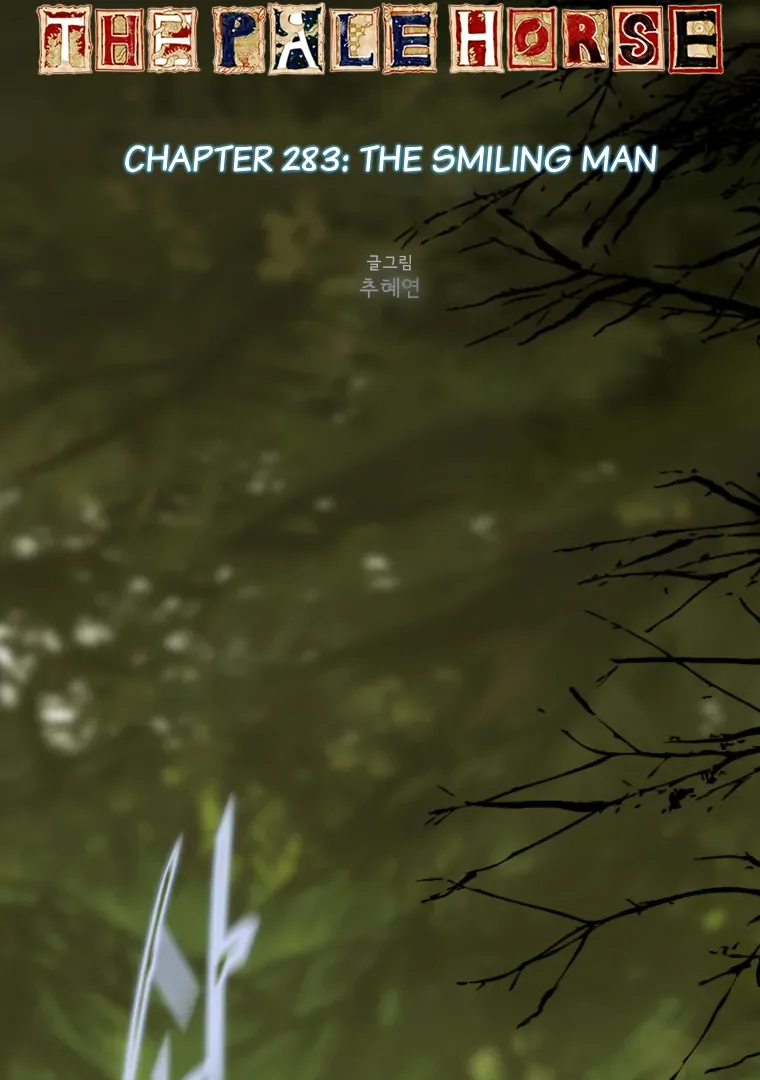 The Pale Horse Chapter 283 - Page 10