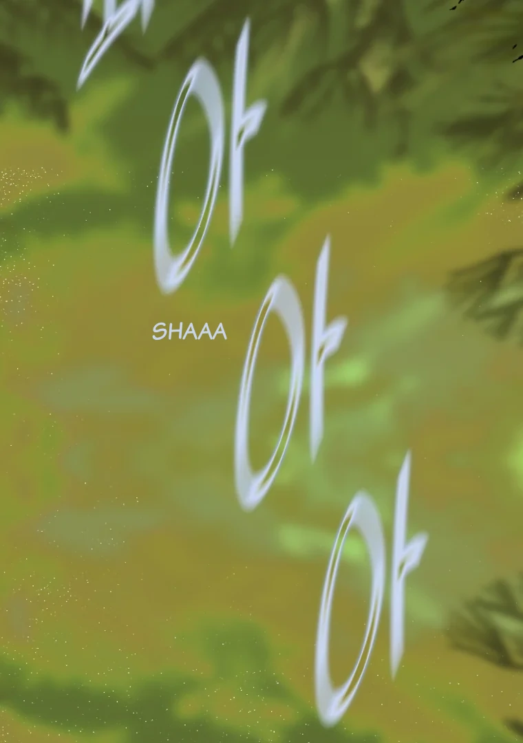 The Pale Horse Chapter 283 - Page 11