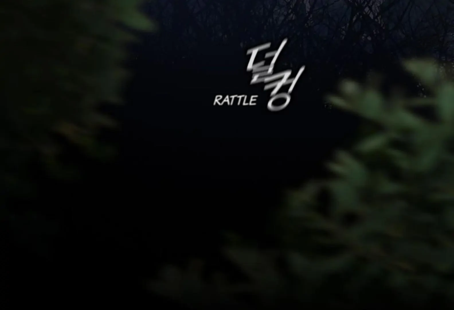 The Pale Horse Chapter 284 - Page 48