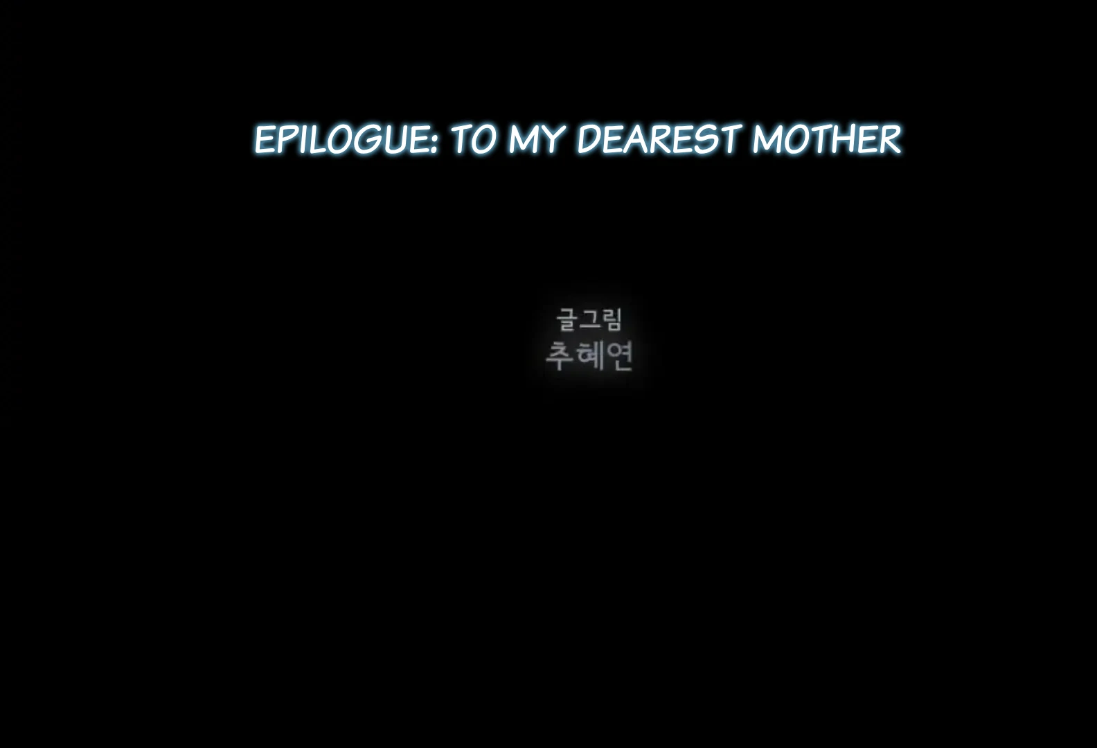 The Pale Horse Chapter 284 - Page 50