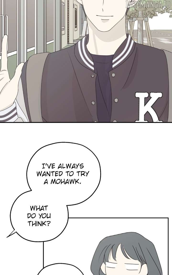 The Password Is 002 Chapter 61 - Page 10