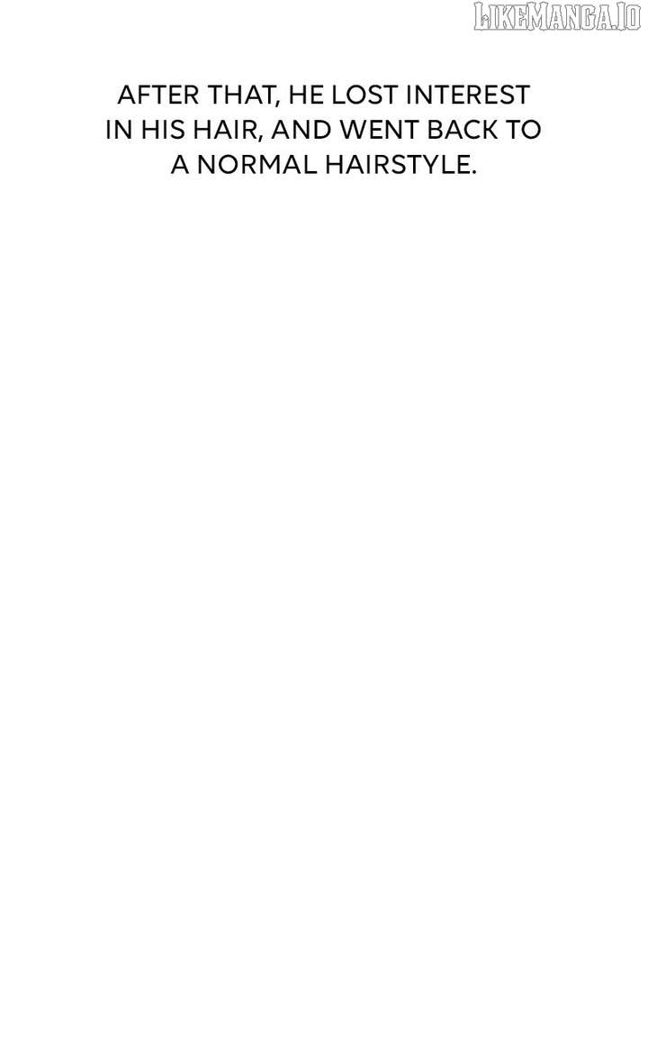 The Password Is 002 Chapter 61 - Page 15