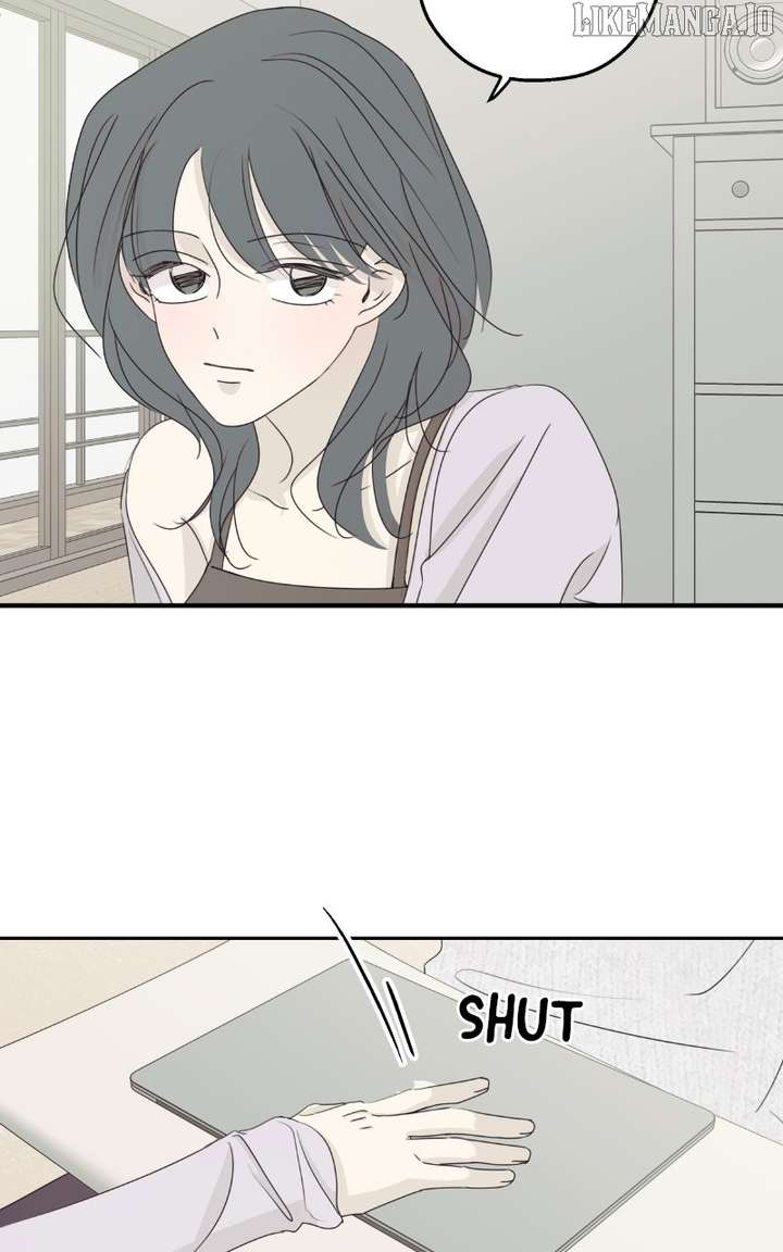 The Password Is 002 Chapter 61 - Page 21