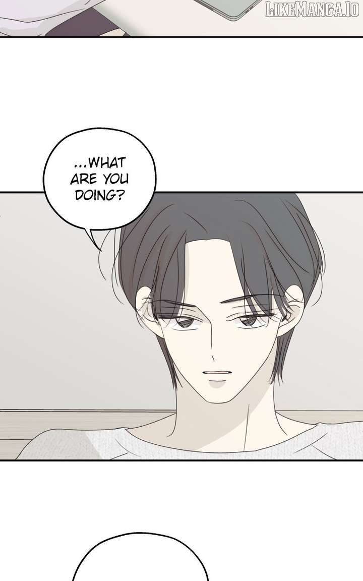 The Password Is 002 Chapter 61 - Page 22