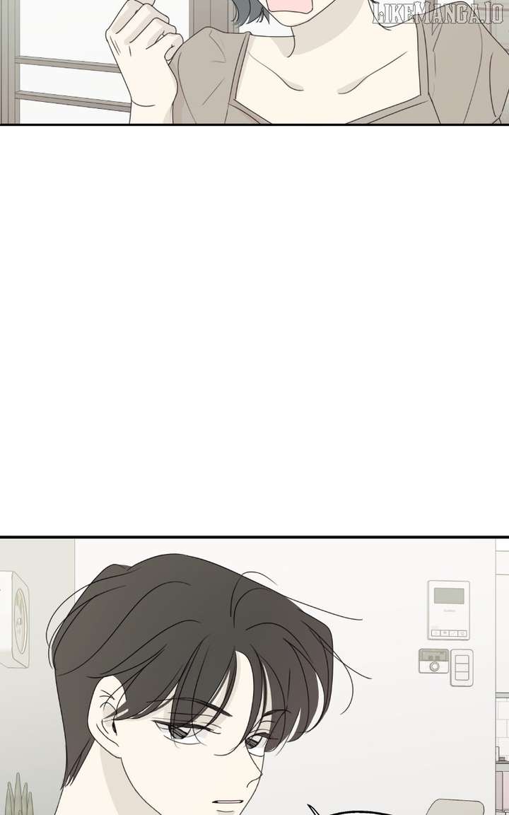 The Password Is 002 Chapter 61 - Page 31