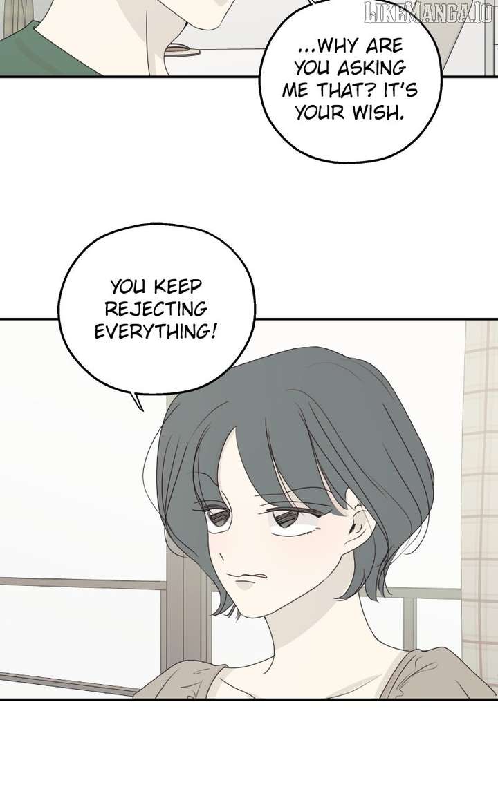 The Password Is 002 Chapter 61 - Page 32