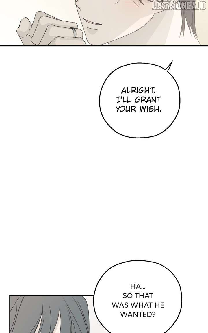 The Password Is 002 Chapter 61 - Page 43