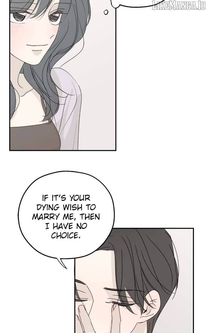 The Password Is 002 Chapter 61 - Page 44