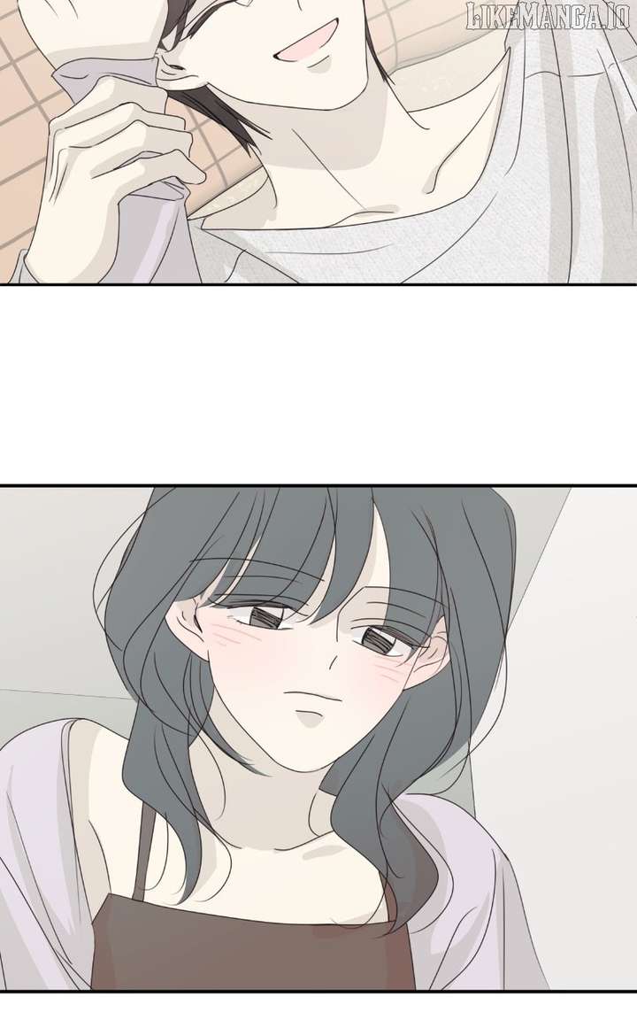 The Password Is 002 Chapter 61 - Page 47