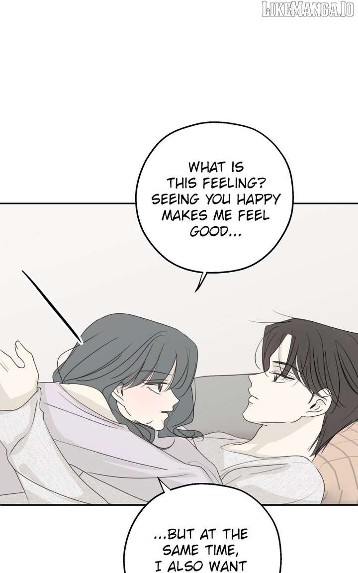 The Password Is 002 Chapter 61 - Page 48