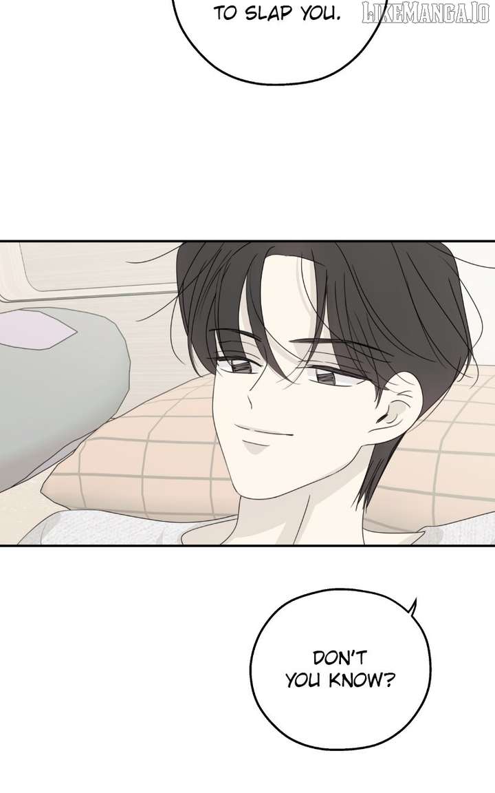 The Password Is 002 Chapter 61 - Page 49