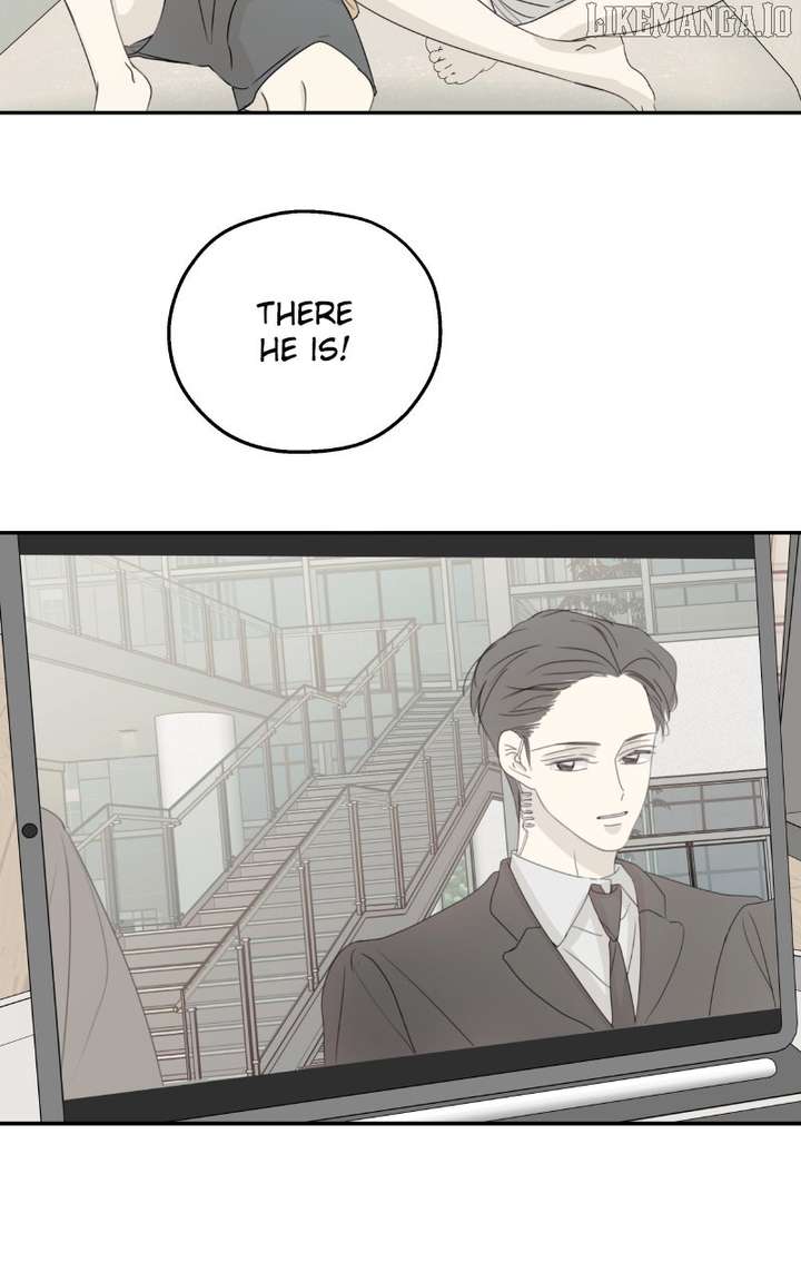 The Password Is 002 Chapter 61 - Page 61