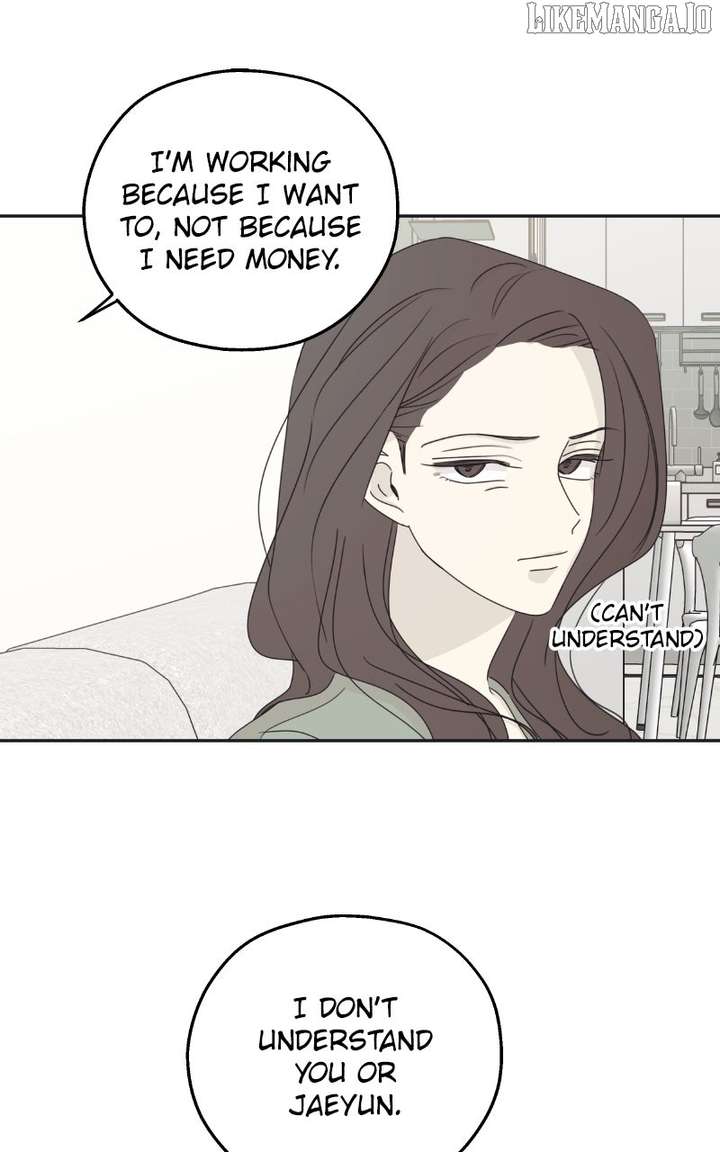 The Password Is 002 Chapter 62 - Page 6